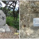 지리산(광주) 이미지