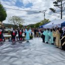 위천119안전센터 | 위천 3.1문화제위원회, 3.1절 기념식과 제례행사 개최