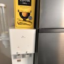 스피드 손 세차장 | ABC스팀세차장 달동점 재방문 후기 공사장차도 새차되나? 꽃가루모래가루 엉망된차 울산스팀세차장 중고...