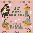 더하다 이미지