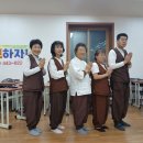 불기 2570년 8월 첫째주 지역봉사 대관음사 구미팀 활동보고 이미지