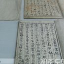 안성리복지회관 이미지