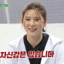 국대전 이미지
