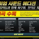 메모리 이미지