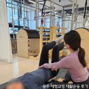 국제빌딩(국제상호저축은행) | 광주 체형교정 고민하다 찾은 시나브로 |광주 통증관리 재활운동 후기