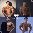 루아크짐 이미지