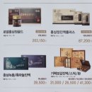 한삼인평택비전점 네이버블로그