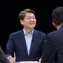 썰전 텐아시아