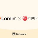 로민 이미지