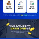 충혼로-2 이미지