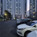 백설마을 | 백설마을삼환나우빌 임장후기 정자동 신분당선 예정지