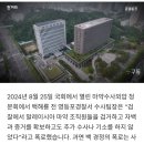 [단독] 백해룡의 폭로…검찰 마약수사 직무유기 정황 포착 이미지