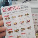 닭오리공판장 이미지