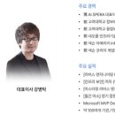(주)스페라 이미지