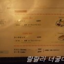 케키천국 이미지
