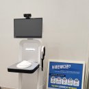 비알메디칼 네이버블로그