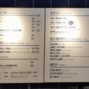 이디야이천 이미지
