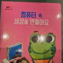 아람제과 이미지