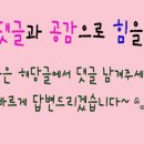 컴퓨터수리연구소 이미지