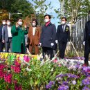 신진주역세권 희망공원 이미지