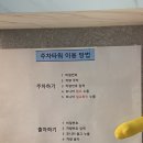 (주)시티존 이미지