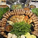 단대삼겹