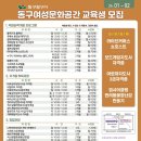 공간1 이미지