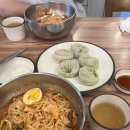 마루밀면 이미지