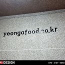 더탑디자인 이미지