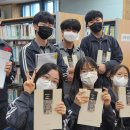 창선고등학교 이미지