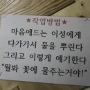 카페우울증 이미지
