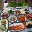 돈이네삼겹살 네이버블로그
