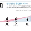 와이통신 이미지