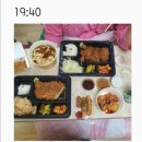 조은마취과의원 | 진주참조은산부인과 출산후기(유도실패🤦🏻‍♀️)