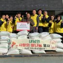 명계2리 이미지