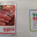 개금3동-2 이미지