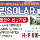 칠금동006 Daum카페