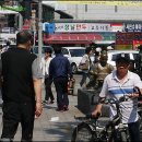 화성산책 이미지