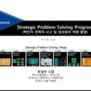 디엠엔지니어링 이미지