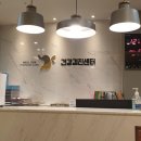 포항속내과의원 이미지