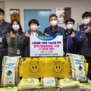 연천군청 공무직 노동조합 이미지