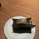 신세계정육 티스토리
