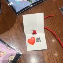 마니또뷔페 이미지