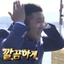 조만간식당 이미지