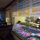 우람한우 이미지