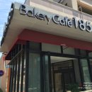 아로채 사우나 이미지