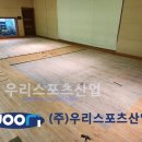 송내고등학교 이미지