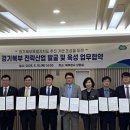 북부 이미지