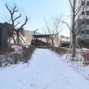 9단지현대공인중개사사무소 이미지