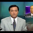 [후기] 저도 보고 왔습니다. 이미지